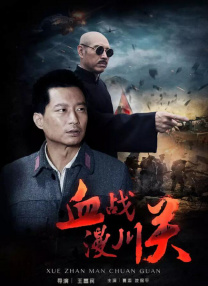 亲切的护士们