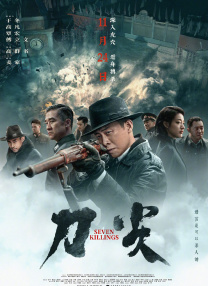 亚洲久久